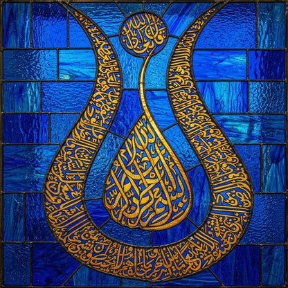 Ayetel Kürsi Gümüş Hat – Lacivert Osmanlı Stil  60X60 cm