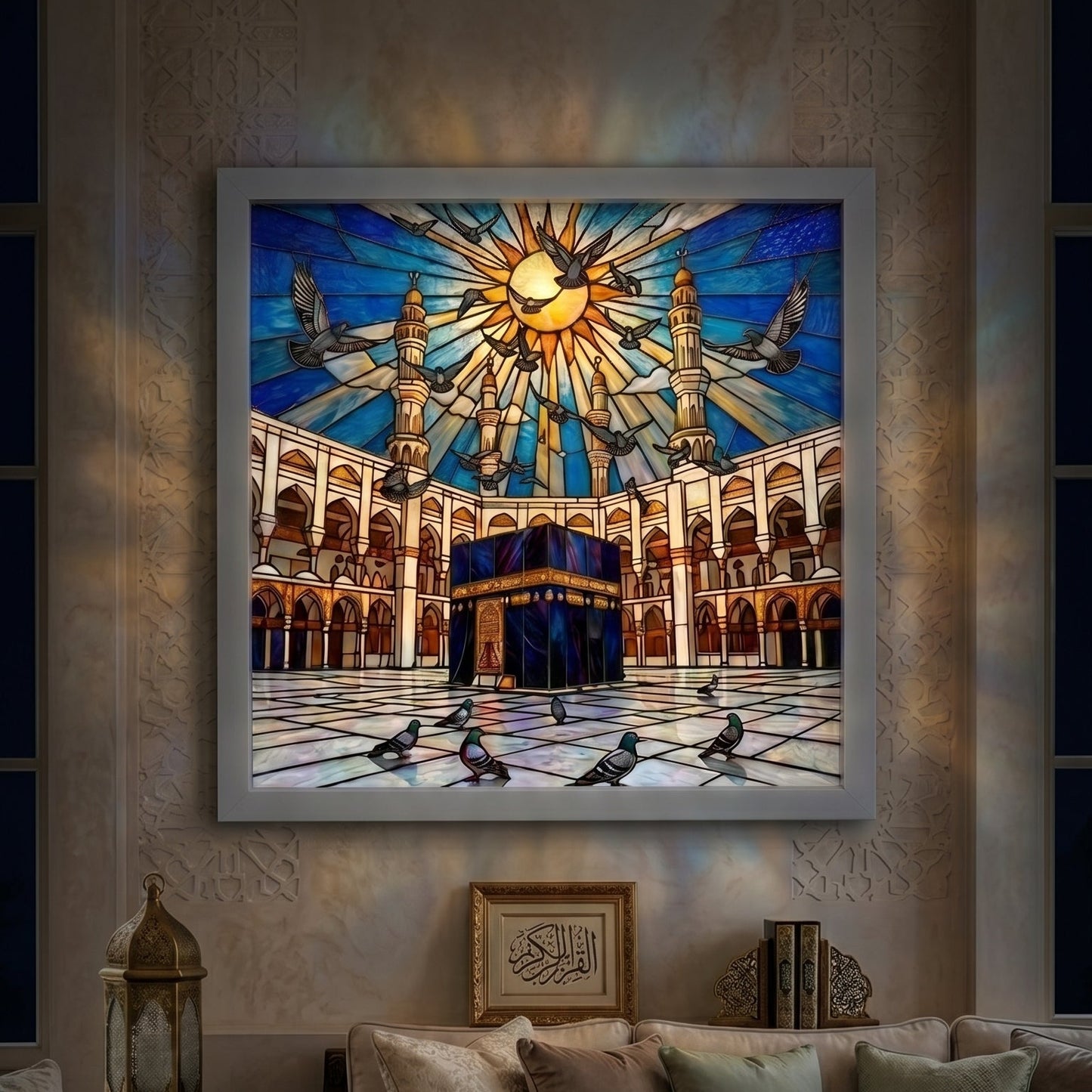 Kabe Kuşbakışı – Hac Halkası Tasarım  60X60 cm
