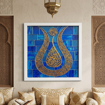 Ayetel Kürsi Gümüş Hat – Lacivert Osmanlı Stil  60X60 cm