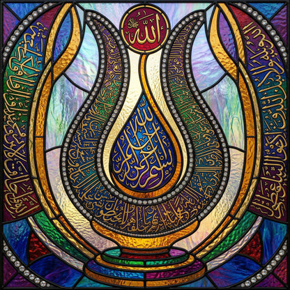 Ayetel Kürsi Altın Hat –  Tablo  60X60 cm