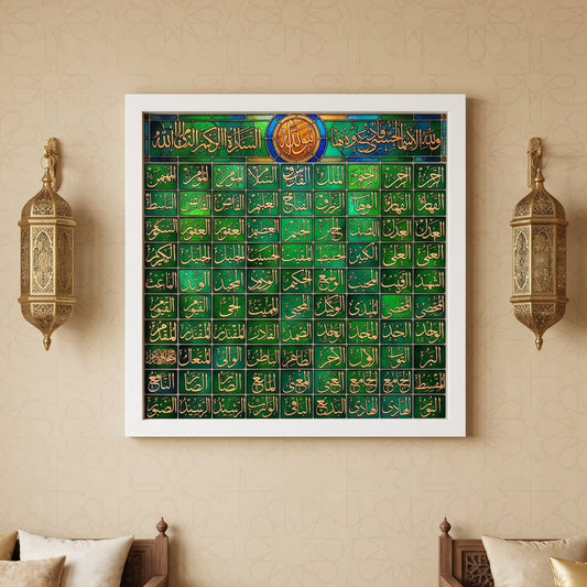 Yeşil Altın Esmaül Hüsna – Tezhipli Çerçeve  60X60 cm