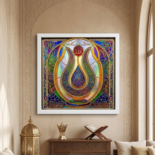Ayetel Kürsi Altın Hat –  Tablo  60X60 cm