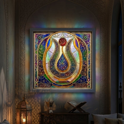 Ayetel Kürsi Altın Hat –  Tablo  60X60 cm